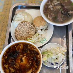 清真 鴉兒李記 和平里店 的豆餡火燒好不好吃 用戶(hù)評(píng)價(jià)口味怎么樣 北京美食豆餡火燒實(shí)拍圖片 大眾點(diǎn)評(píng)